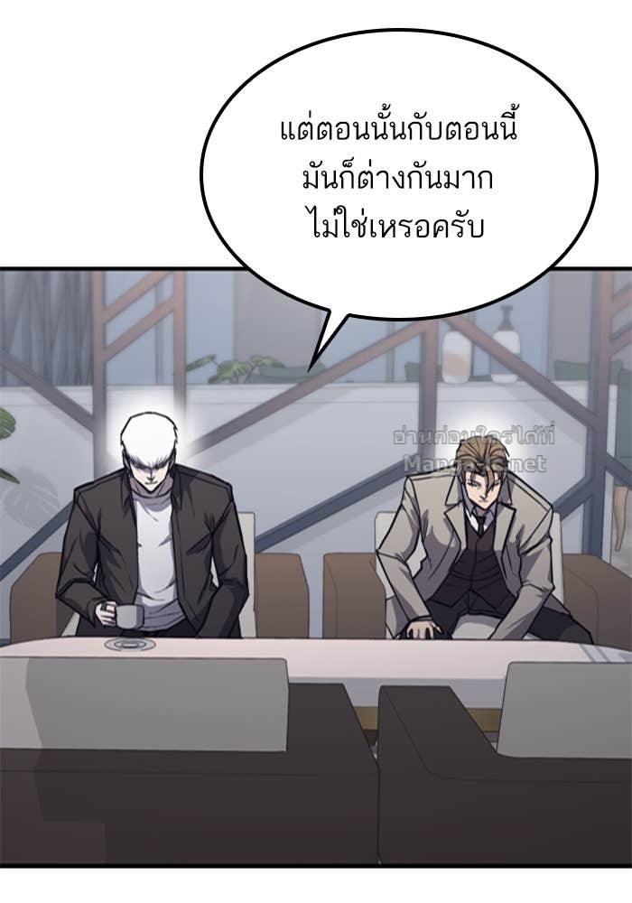 Doujin-Lc- อ่าน โดจิน มังฮวา เกาหลี ญี่ปุ่น จีน แปลไทย HECTOPASCAL ตอนที่ 1 2 3 4 5 6 7 8 9 10 11 12 13 14 ฟรี ไม่มีโฆษณา อ่าน โดจิน Manhwa เกาหลี ญี่ปุ่น จีน เรามีครบ คัดมาให้เน้นๆ โดจิน 18+ รับประกันความฟินโดย Doujin Lc