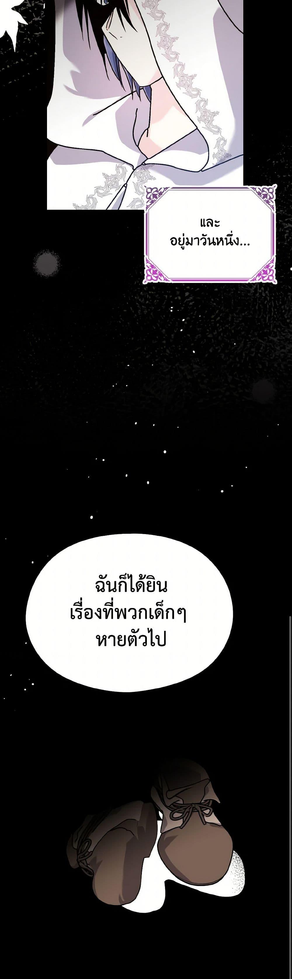 Manga-lc-com อ่านมังงะ อ่านการ์ตูน ออนไลน์ ฟรี I Don’t Want to Work! ตอนที่ 1 2 3 4 5 6 7 8 9 10 11 12 13 14 ฟรี ไม่มีโฆษณา Manga-lc - อ่าน มังงะ อ่าน การ์ตูน ออนไลน์ อ่านมังงะ ฟรี