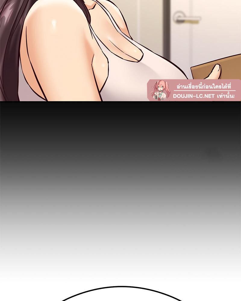 Doujin-Lc- อ่าน โดจิน มังฮวา เกาหลี ญี่ปุ่น จีน แปลไทย The Massage Club ตอนที่ 1 2 3 4 5 6 7 8 9 10 11 12 13 14 ฟรี ไม่มีโฆษณา อ่าน โดจิน Manhwa เกาหลี ญี่ปุ่น จีน เรามีครบ คัดมาให้เน้นๆ โดจิน 18+ รับประกันความฟินโดย  Doujin Lc