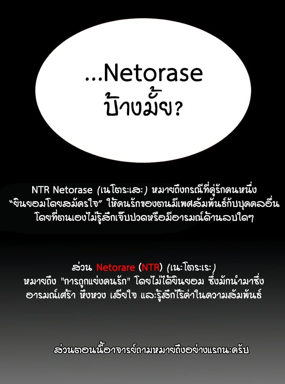 Doujin-Lc- อ่าน โดจิน มังฮวา เกาหลี ญี่ปุ่น จีน แปลไทย An Introduction to MILFs ตอนที่ 1 2 3 4 5 6 7 8 9 10 11 12 13 14 ฟรี ไม่มีโฆษณา อ่าน โดจิน Manhwa เกาหลี ญี่ปุ่น จีน เรามีครบ คัดมาให้เน้นๆ โดจิน 18+ รับประกันความฟินโดย  Doujin Lc
