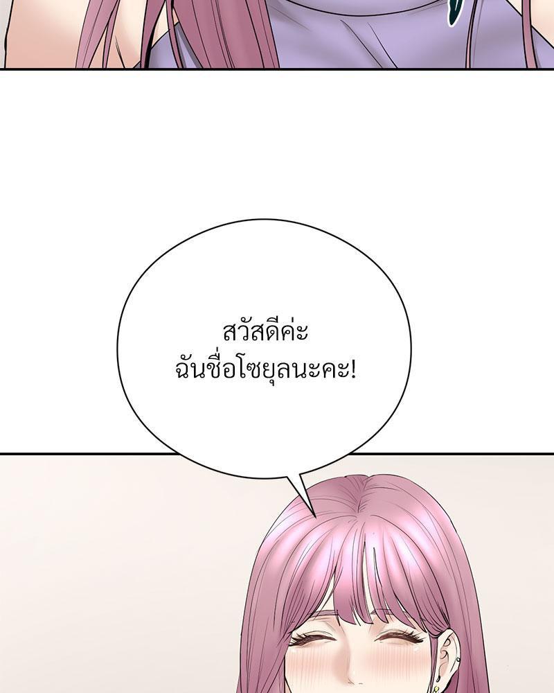 Doujin-Lc- อ่าน โดจิน มังฮวา เกาหลี ญี่ปุ่น จีน แปลไทย In Search of Love ตอนที่ 1 2 3 4 5 6 7 8 9 10 11 12 13 14 ฟรี ไม่มีโฆษณา อ่าน โดจิน Manhwa เกาหลี ญี่ปุ่น จีน เรามีครบ คัดมาให้เน้นๆ โดจิน 18+ รับประกันความฟินโดย  Doujin Lc
