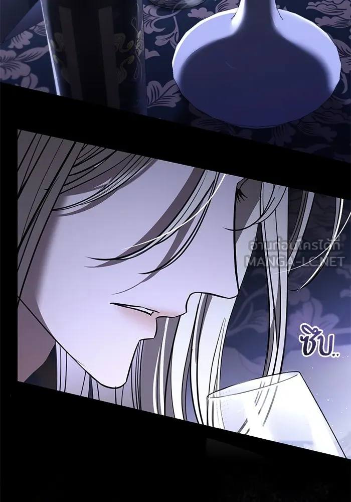 แด่ชู้รักของสามี ตอนที่ 40 รูปที่ 120