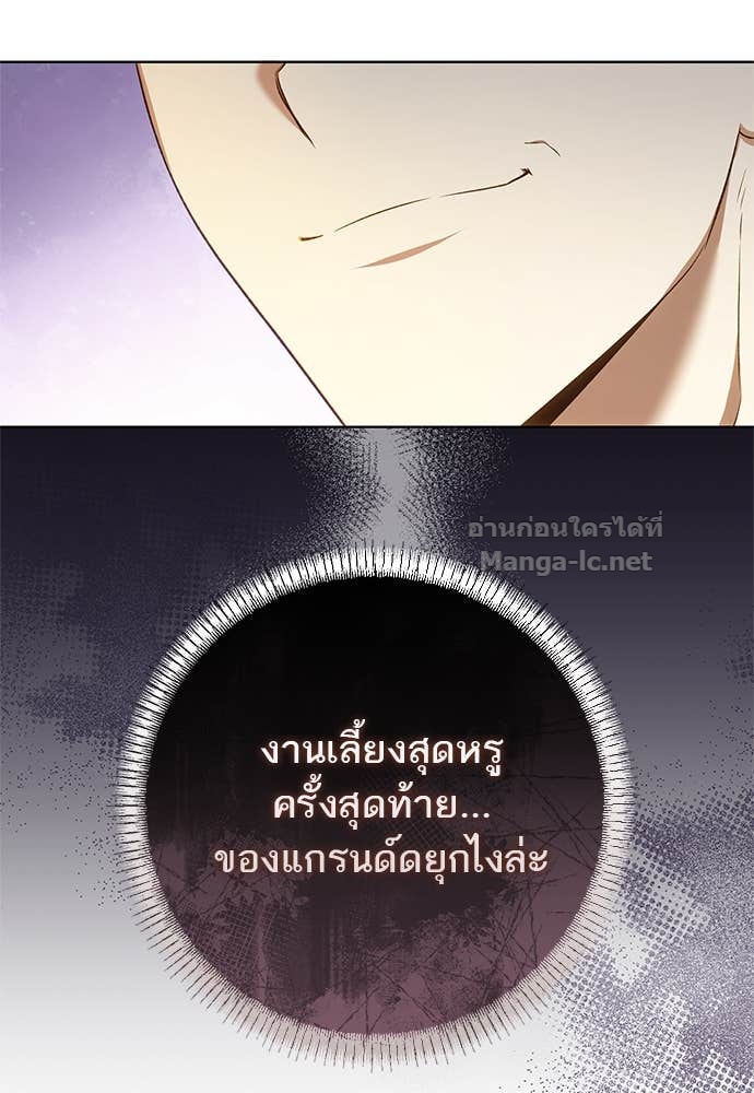 Doujin-Lc- อ่าน โดจิน มังฮวา เกาหลี ญี่ปุ่น จีน แปลไทย อยากได้ ก็เอาไป ตอนที่ 1 2 3 4 5 6 7 8 9 10 11 12 13 14 ฟรี ไม่มีโฆษณา อ่าน โดจิน Manhwa เกาหลี ญี่ปุ่น จีน เรามีครบ คัดมาให้เน้นๆ โดจิน 18+ รับประกันความฟินโดย Doujin Lc