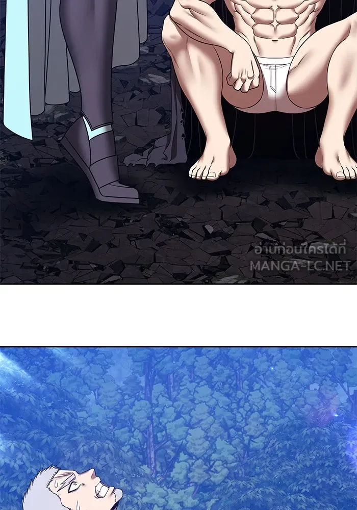 +99 ท่อนไม้พร้อมบวก ตอนที่ 55 ดิเมนชันอีตเตอร์ (3) รูปที่ 375