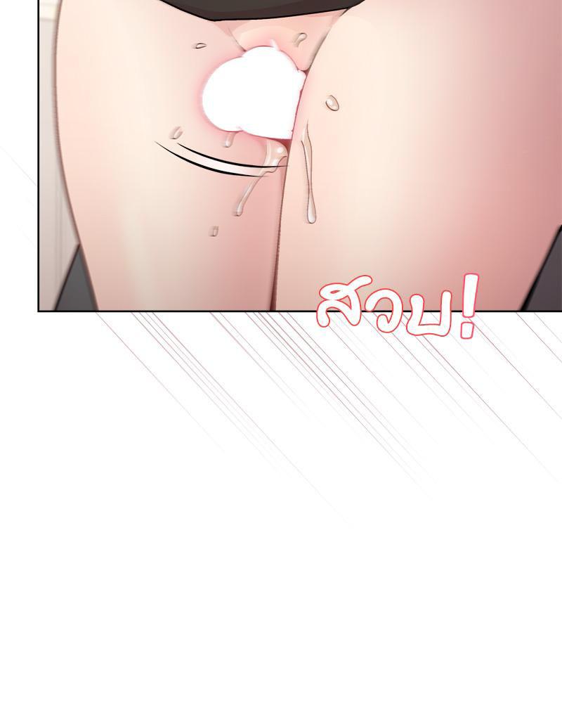Doujin-Lc- อ่าน โดจิน มังฮวา เกาหลี ญี่ปุ่น จีน แปลไทย Playing a game ตอนที่ 1 2 3 4 5 6 7 8 9 10 11 12 13 14 ฟรี ไม่มีโฆษณา อ่าน โดจิน Manhwa เกาหลี ญี่ปุ่น จีน เรามีครบ คัดมาให้เน้นๆ โดจิน 18+ รับประกันความฟินโดย  Doujin Lc