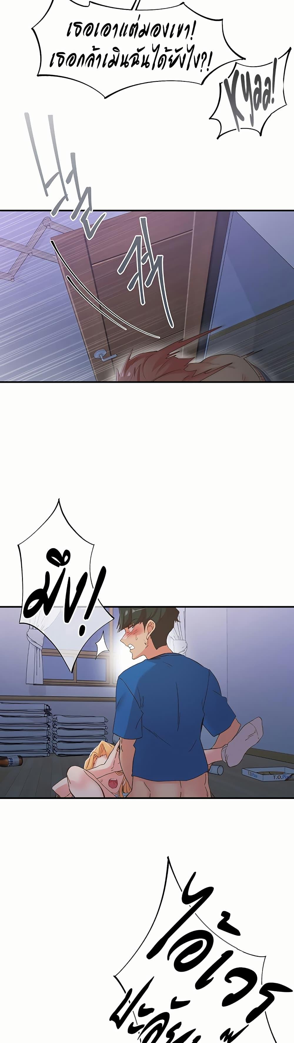 Doujin-Lc- อ่าน โดจิน มังฮวา เกาหลี ญี่ปุ่น จีน แปลไทย Tremors ตอนที่ 1 2 3 4 5 6 7 8 9 10 11 12 13 14 ฟรี ไม่มีโฆษณา อ่าน โดจิน Manhwa เกาหลี ญี่ปุ่น จีน เรามีครบ คัดมาให้เน้นๆ โดจิน 18+ รับประกันความฟินโดย  Doujin Lc