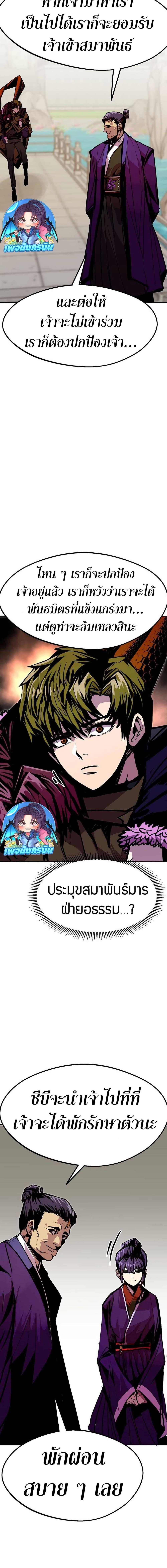 Manga-lc-com อ่านมังงะ อ่านการ์ตูน ออนไลน์ ฟรี Worthless Regression ตอนที่ 1 2 3 4 5 6 7 8 9 10 11 12 13 14 ฟรี ไม่มีโฆษณา Manga-lc - อ่าน มังงะ อ่าน การ์ตูน ออนไลน์ อ่านมังงะ ฟรี