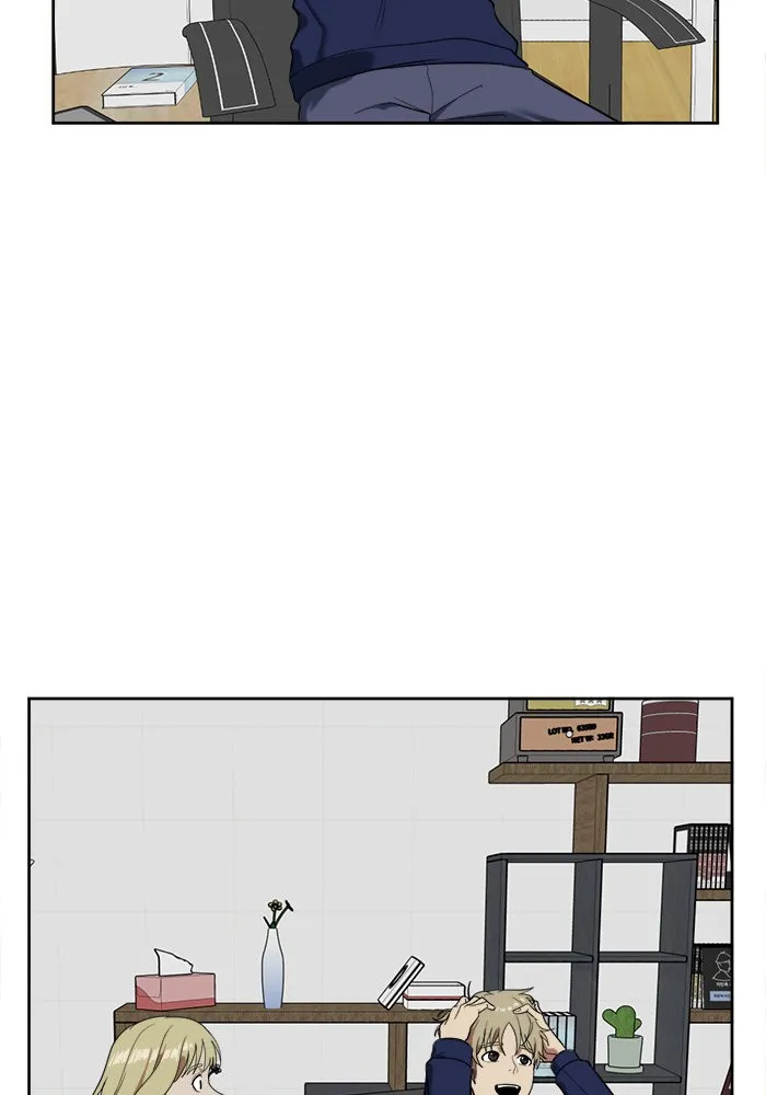 ช่วยเปลี่ยนฉันที ตอนที่ 21. จองฮย็อนจู 7 รูปที่ 28