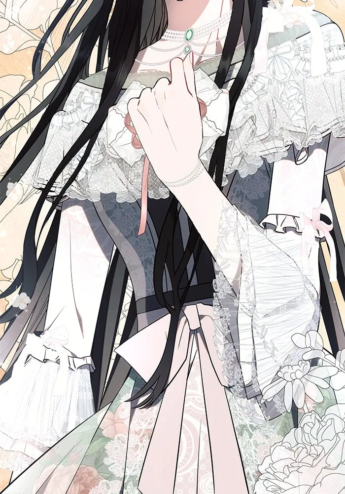 แอชสตาร์ต ตอนที่ 86 รูปที่ 67