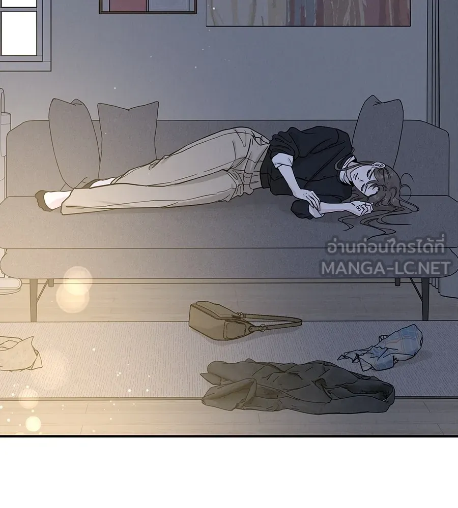 รักหลอกหยอกแฟนเก่า ตอนที่ 50 รูปที่ 12