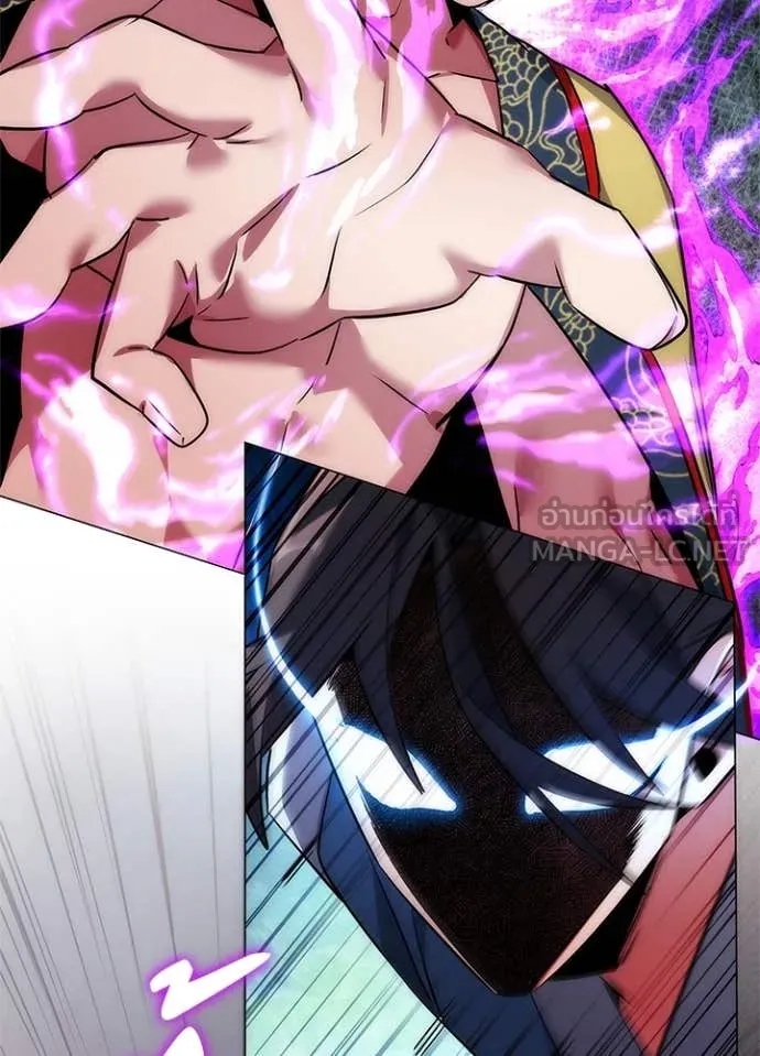 คืนแห่งโทแกบี ตอนที่ 79 รูปที่ 158