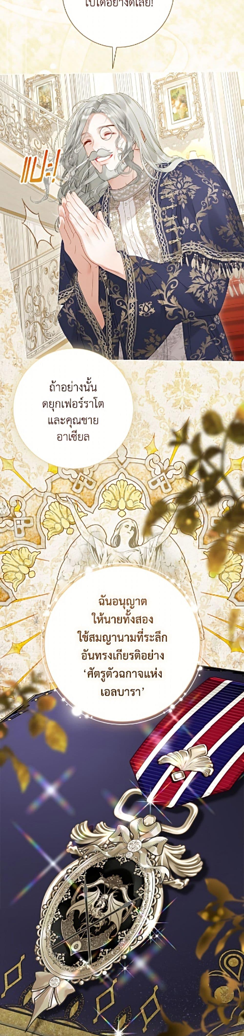 Manga-lc-com อ่านมังงะ อ่านการ์ตูน ออนไลน์ ฟรี The World Without My Sister Who Everyone Loved ตอนที่ 1 2 3 4 5 6 7 8 9 10 11 12 13 14 ฟรี ไม่มีโฆษณา Manga-lc - อ่าน มังงะ อ่าน การ์ตูน ออนไลน์ อ่านมังงะ ฟรี