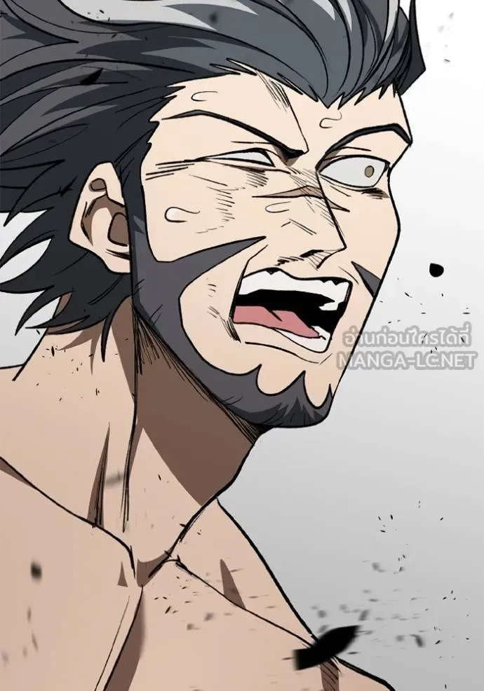 ราชาแห่งอ็อกทากอน ตอนที่ 147 รูปที่ 93