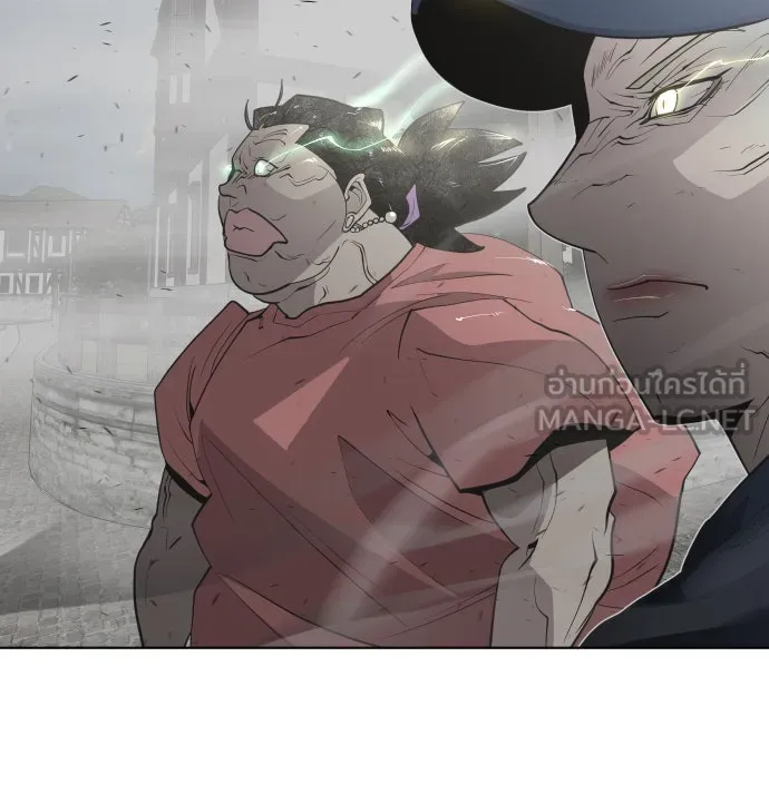 ยุคแห่งยอดมนุษย์ ตอนที่ 10 รูปที่ 99