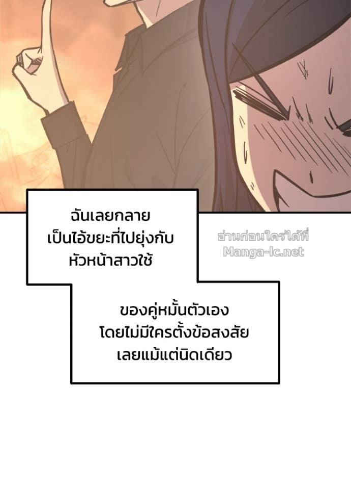 Doujin-Lc- อ่าน โดจิน มังฮวา เกาหลี ญี่ปุ่น จีน แปลไทย ผู้พิชิตเกมป้องกันฐาน ตอนที่ 1 2 3 4 5 6 7 8 9 10 11 12 13 14 ฟรี ไม่มีโฆษณา อ่าน โดจิน Manhwa เกาหลี ญี่ปุ่น จีน เรามีครบ คัดมาให้เน้นๆ โดจิน 18+ รับประกันความฟินโดย Doujin Lc