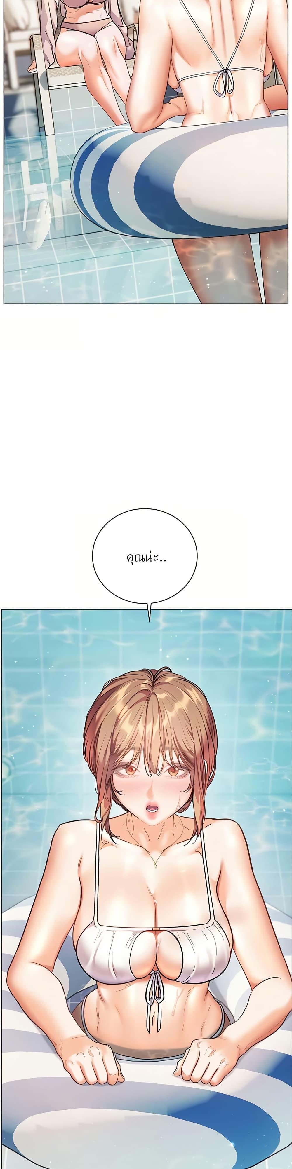 Doujin-Lc- อ่าน โดจิน มังฮวา เกาหลี ญี่ปุ่น จีน แปลไทย Teacher’s Efforts ตอนที่ 1 2 3 4 5 6 7 8 9 10 11 12 13 14 ฟรี ไม่มีโฆษณา อ่าน โดจิน Manhwa เกาหลี ญี่ปุ่น จีน เรามีครบ คัดมาให้เน้นๆ โดจิน 18+ รับประกันความฟินโดย  Doujin Lc