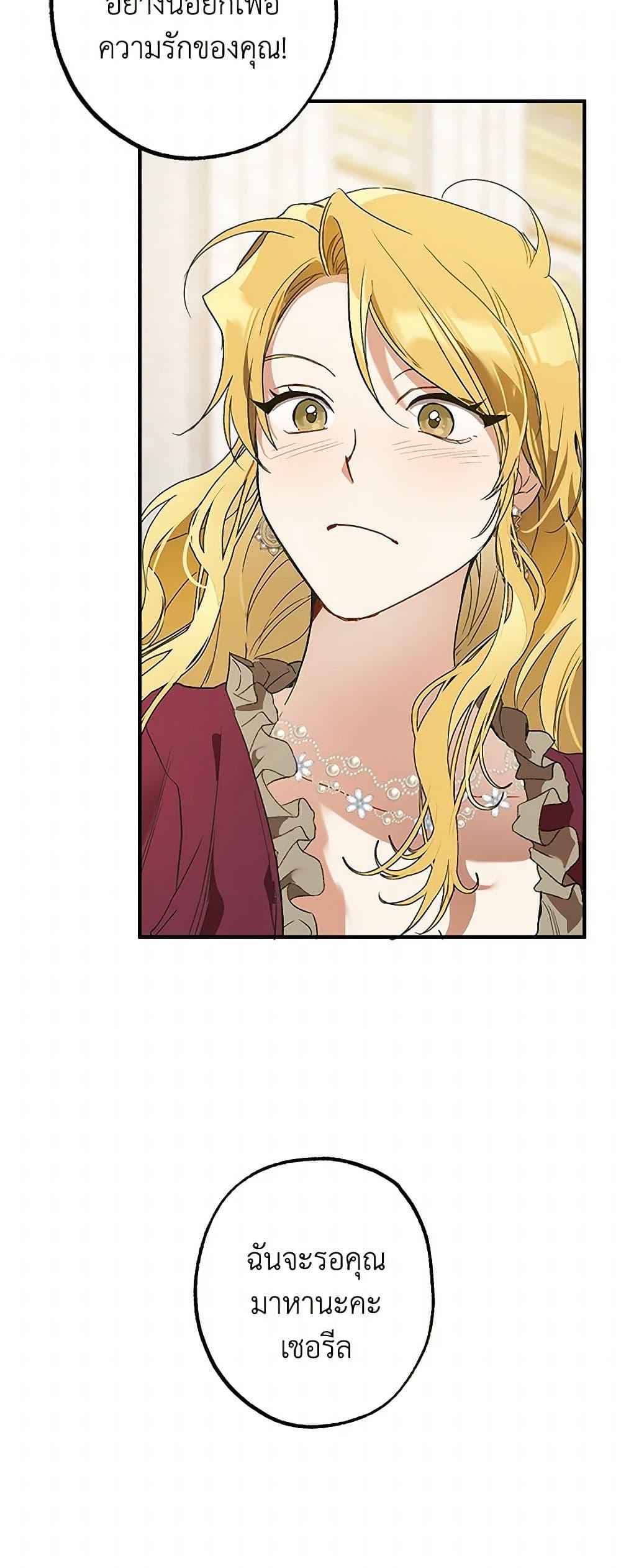 Manga-lc-com อ่านมังงะ อ่านการ์ตูน ออนไลน์ ฟรี It Was All a Mistake ตอนที่ 1 2 3 4 5 6 7 8 9 10 11 12 13 14 ฟรี ไม่มีโฆษณา Manga-lc - อ่าน มังงะ อ่าน การ์ตูน ออนไลน์ อ่านมังงะ ฟรี