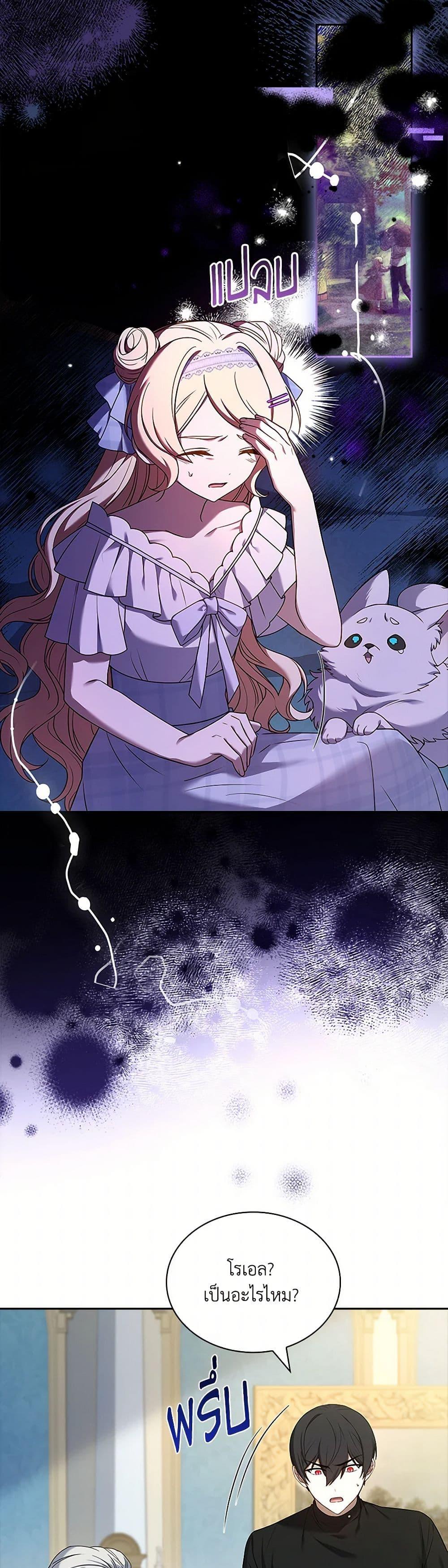 Manga-lc-com อ่านมังงะ อ่านการ์ตูน ออนไลน์ ฟรี Happy Sea World ตอนที่ 1 2 3 4 5 6 7 8 9 10 11 12 13 14 ฟรี ไม่มีโฆษณา Manga-lc - อ่าน มังงะ อ่าน การ์ตูน ออนไลน์ อ่านมังงะ ฟรี