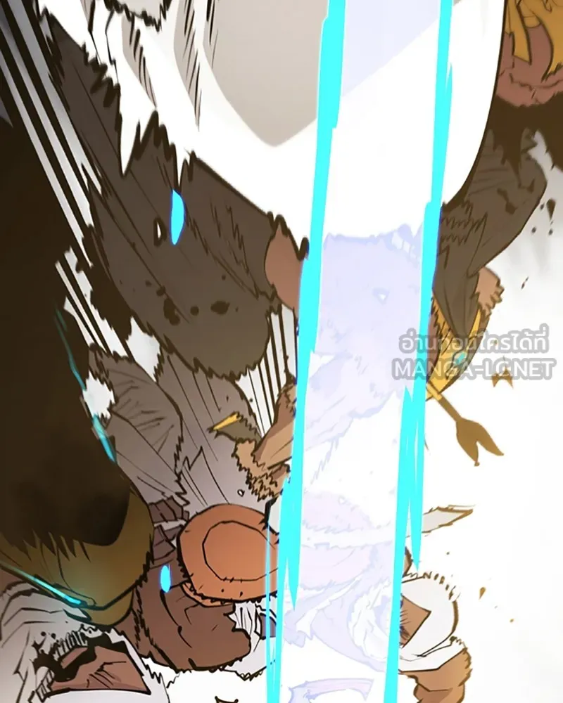 Player ตอนที่ 117 รูปที่ 132