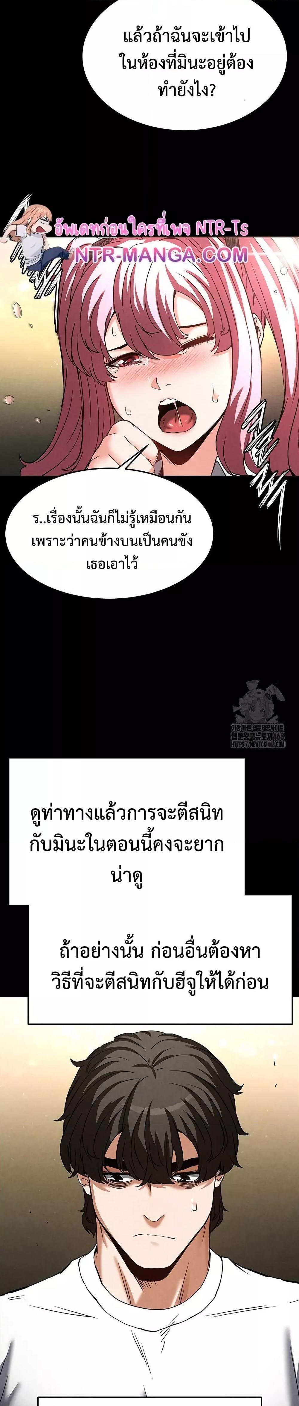 Doujin-Lc- อ่าน โดจิน มังฮวา เกาหลี ญี่ปุ่น จีน แปลไทย Human Scum ตอนที่ 1 2 3 4 5 6 7 8 9 10 11 12 13 14 ฟรี ไม่มีโฆษณา อ่าน โดจิน Manhwa เกาหลี ญี่ปุ่น จีน เรามีครบ คัดมาให้เน้นๆ โดจิน 18+ รับประกันความฟินโดย  Doujin Lc