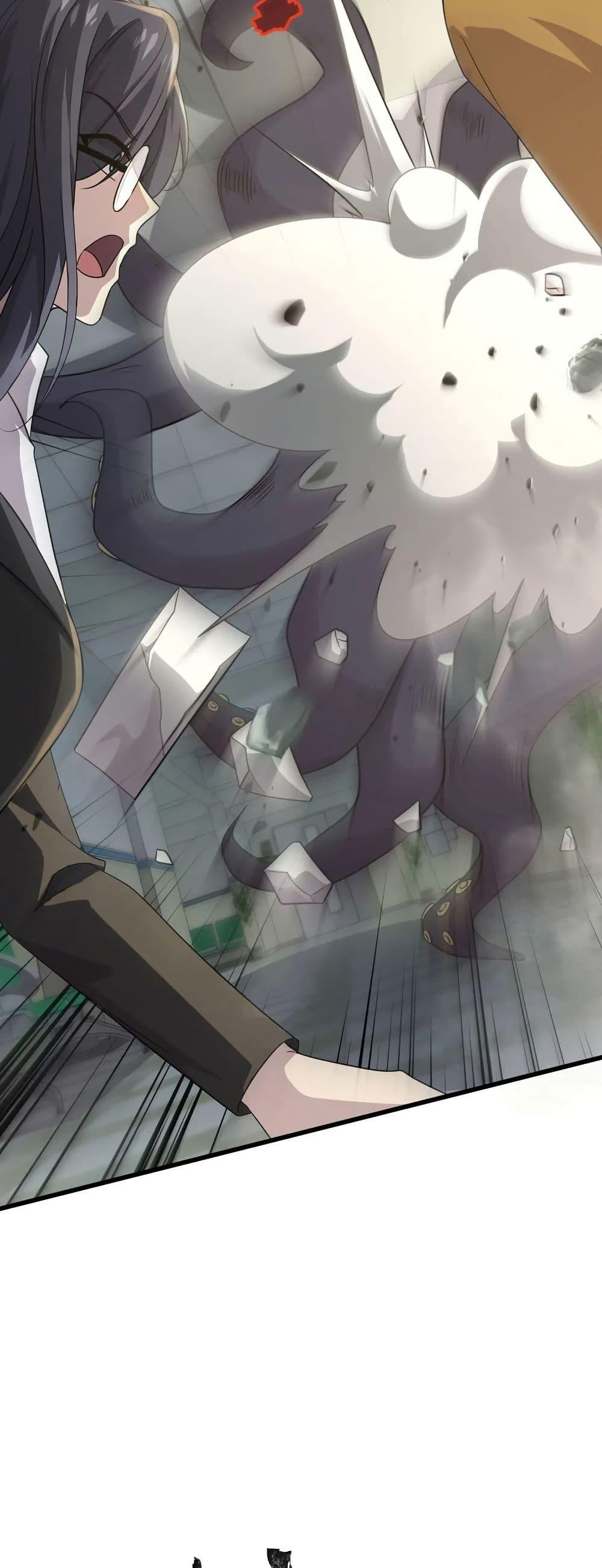 Manga-lc-com อ่านมังงะ อ่านการ์ตูน ออนไลน์ ฟรี SSS-Rank Lone Summoner ตอนที่ 1 2 3 4 5 6 7 8 9 10 11 12 13 14 ฟรี ไม่มีโฆษณา Manga-lc - อ่าน มังงะ อ่าน การ์ตูน ออนไลน์ อ่านมังงะ ฟรี