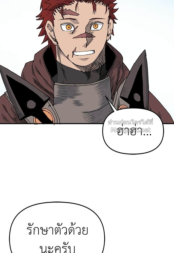 Doujin-Lc- อ่าน โดจิน มังฮวา เกาหลี ญี่ปุ่น จีน แปลไทย สารสุดท้ายจากโครงกระดูก ตอนที่ 1 2 3 4 5 6 7 8 9 10 11 12 13 14 ฟรี ไม่มีโฆษณา อ่าน โดจิน Manhwa เกาหลี ญี่ปุ่น จีน เรามีครบ คัดมาให้เน้นๆ โดจิน 18+ รับประกันความฟินโดย Doujin Lc