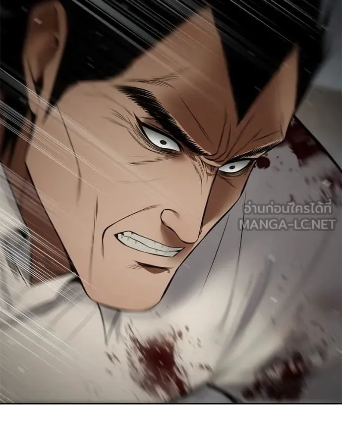 Baek XX ตอนที่ 134 รูปที่ 202