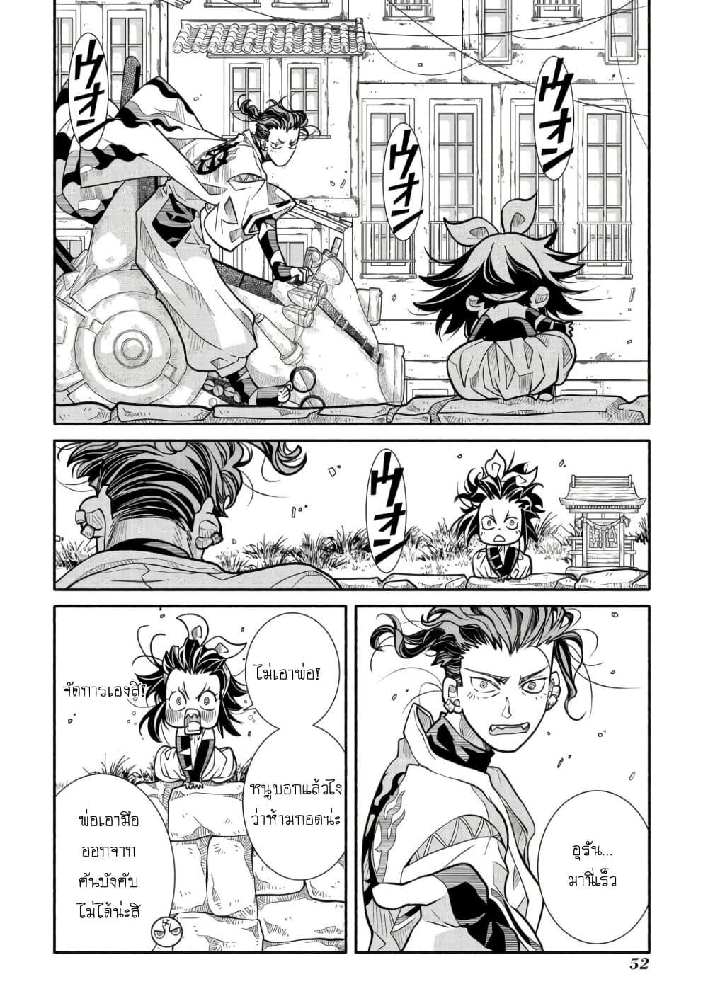 Manga-lc-com อ่านมังงะ อ่านการ์ตูน ออนไลน์ ฟรี Colori Colore Creare ตอนที่ 1 2 3 4 5 6 7 8 9 10 11 12 13 14 ฟรี ไม่มีโฆษณา Manga-lc - อ่าน มังงะ อ่าน การ์ตูน ออนไลน์ อ่านมังงะ ฟรี