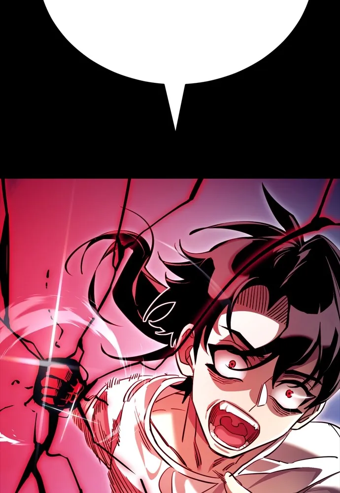 ยมราชลงทัณฑ์ ตอนที่ 47 รูปที่ 112