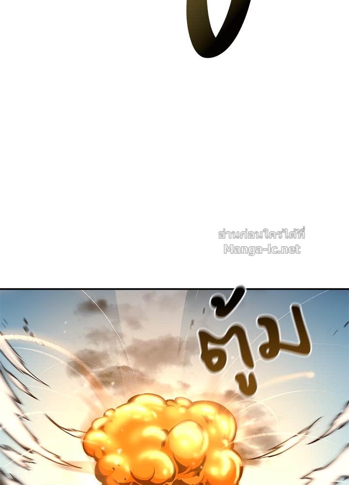 Doujin-Lc- อ่าน โดจิน มังฮวา เกาหลี ญี่ปุ่น จีน แปลไทย ผู้พิชิตเกมป้องกันฐาน ตอนที่ 1 2 3 4 5 6 7 8 9 10 11 12 13 14 ฟรี ไม่มีโฆษณา อ่าน โดจิน Manhwa เกาหลี ญี่ปุ่น จีน เรามีครบ คัดมาให้เน้นๆ โดจิน 18+ รับประกันความฟินโดย Doujin Lc