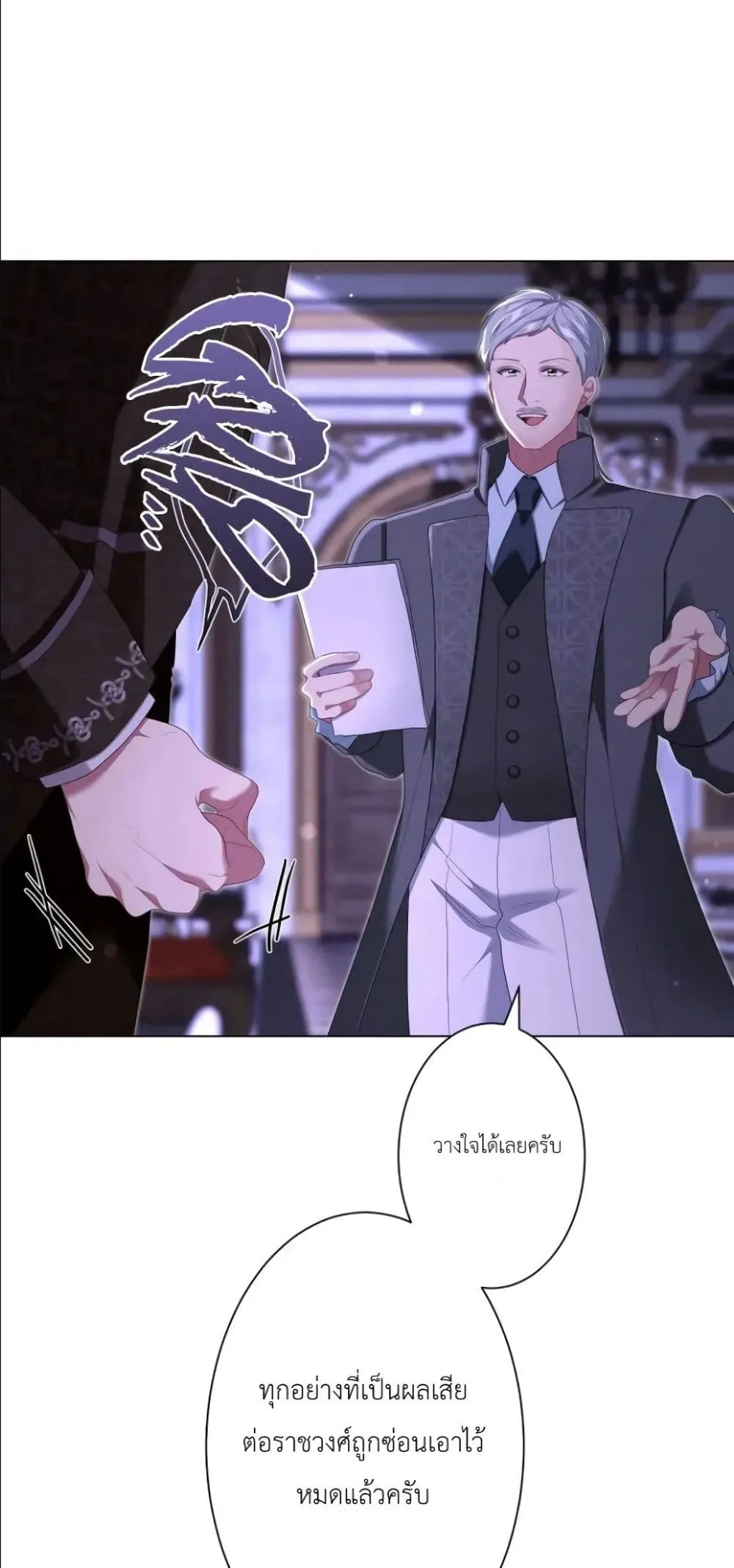 Manga-lc-com อ่านมังงะ อ่านการ์ตูน ออนไลน์ ฟรี Behold The Perfect Villainess ตอนที่ 1 2 3 4 5 6 7 8 9 10 11 12 13 14 ฟรี ไม่มีโฆษณา Manga-lc - อ่าน มังงะ อ่าน การ์ตูน ออนไลน์ อ่านมังงะ ฟรี