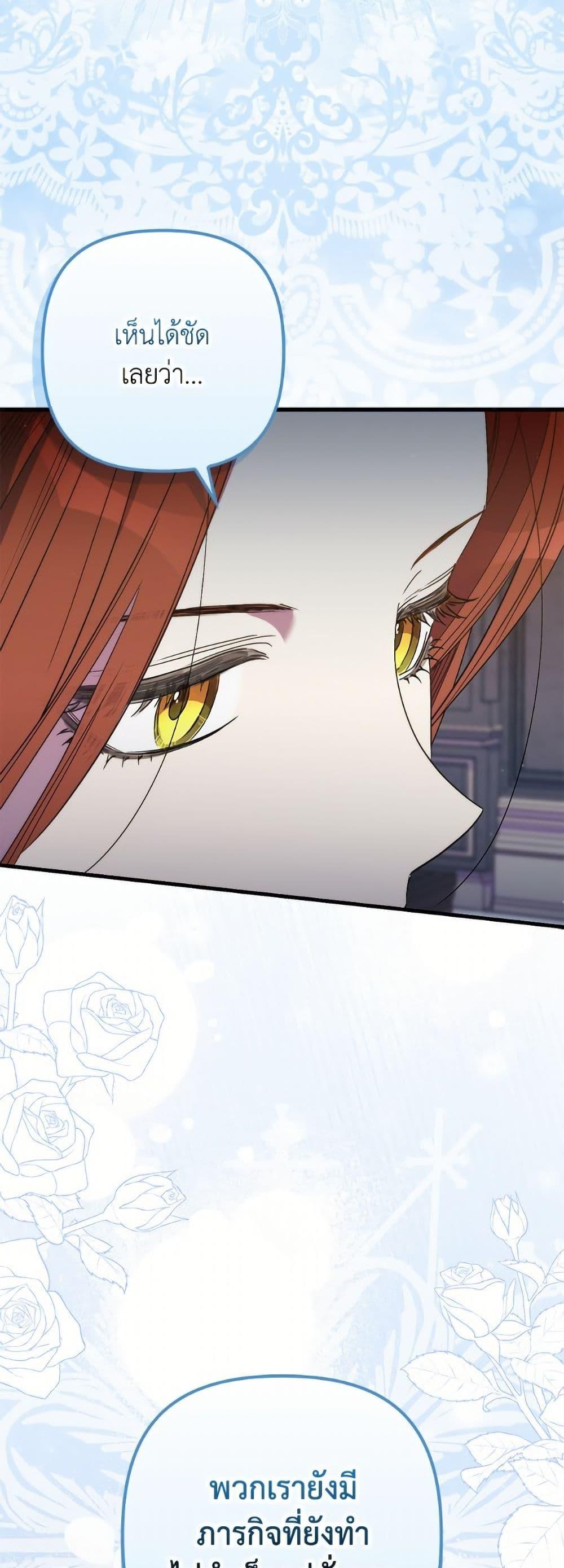 Manga-lc-com อ่านมังงะ อ่านการ์ตูน ออนไลน์ ฟรี I’m Dead, But the Hero Went Crazy ตอนที่ 1 2 3 4 5 6 7 8 9 10 11 12 13 14 ฟรี ไม่มีโฆษณา Manga-lc - อ่าน มังงะ อ่าน การ์ตูน ออนไลน์ อ่านมังงะ ฟรี