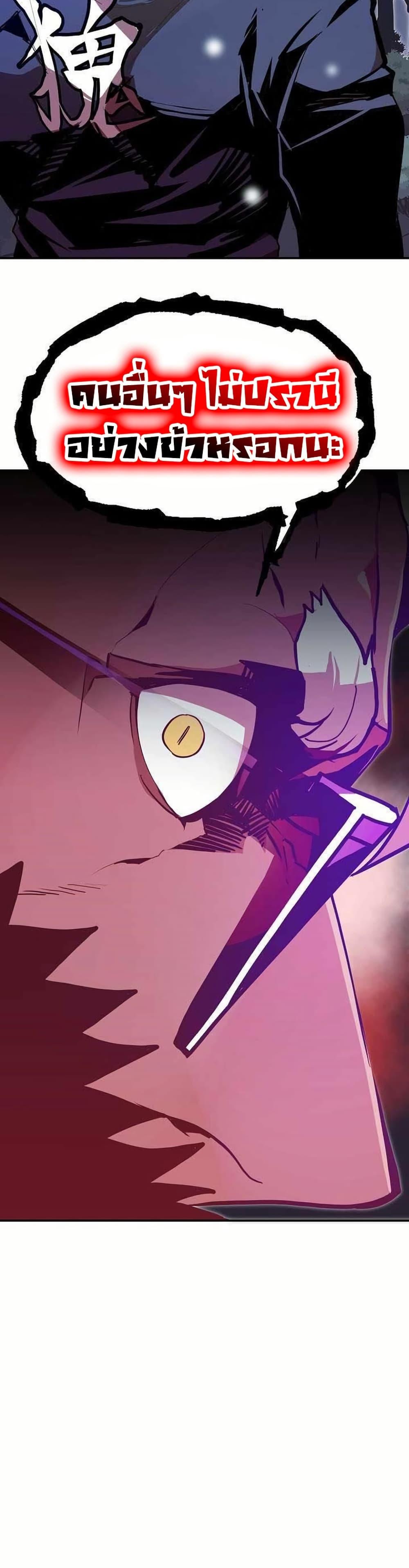 Manga-lc-com อ่านมังงะ อ่านการ์ตูน ออนไลน์ ฟรี Worthless Regression ตอนที่ 1 2 3 4 5 6 7 8 9 10 11 12 13 14 ฟรี ไม่มีโฆษณา Manga-lc - อ่าน มังงะ อ่าน การ์ตูน ออนไลน์ อ่านมังงะ ฟรี