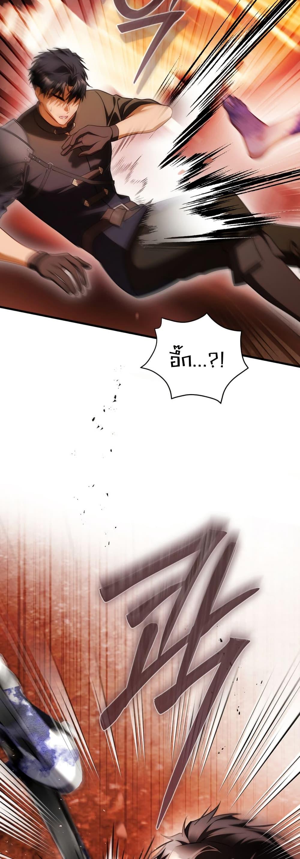 Manga-lc-com อ่านมังงะ อ่านการ์ตูน ออนไลน์ ฟรี The Flower With a Sword ตอนที่ 1 2 3 4 5 6 7 8 9 10 11 12 13 14 ฟรี ไม่มีโฆษณา Manga-lc - อ่าน มังงะ อ่าน การ์ตูน ออนไลน์ อ่านมังงะ ฟรี