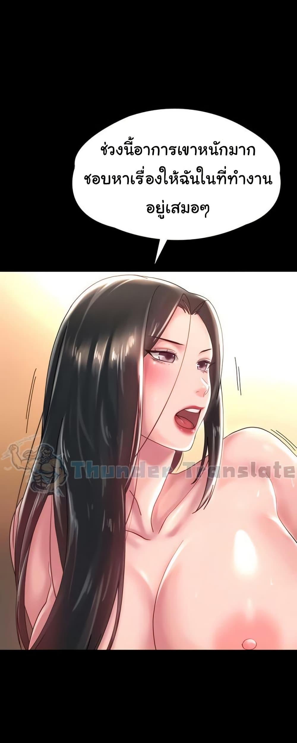 Doujin-Lc- อ่าน โดจิน มังฮวา เกาหลี ญี่ปุ่น จีน แปลไทย Ma’am, It’s on SALE! ตอนที่ 1 2 3 4 5 6 7 8 9 10 11 12 13 14 ฟรี ไม่มีโฆษณา อ่าน โดจิน Manhwa เกาหลี ญี่ปุ่น จีน เรามีครบ คัดมาให้เน้นๆ โดจิน 18+ รับประกันความฟินโดย  Doujin Lc