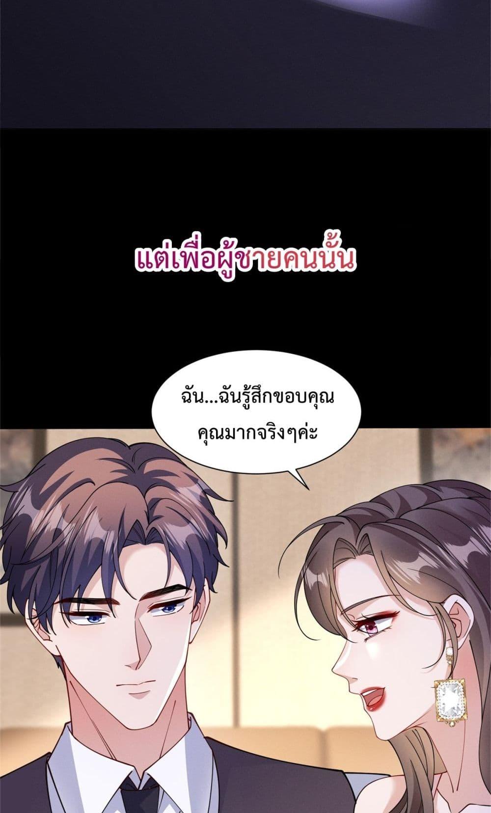 Manga-lc-com อ่านมังงะ อ่านการ์ตูน ออนไลน์ ฟรี SleeplessCity ตอนที่ 1 2 3 4 5 6 7 8 9 10 11 12 13 14 ฟรี ไม่มีโฆษณา Manga-lc - อ่าน มังงะ อ่าน การ์ตูน ออนไลน์ อ่านมังงะ ฟรี