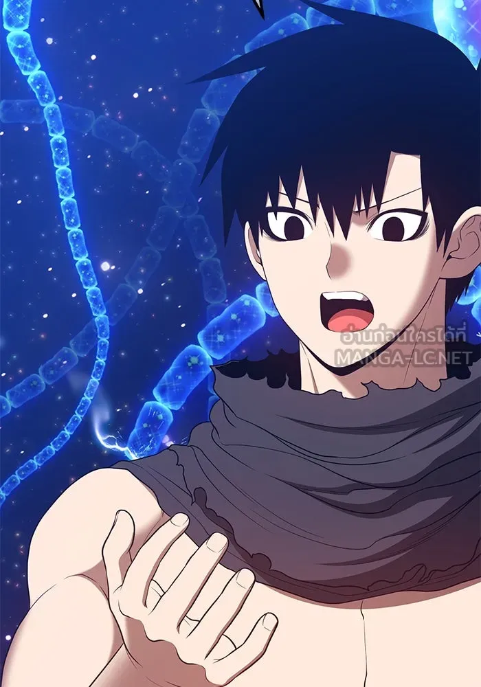 +99 ท่อนไม้พร้อมบวก ตอนที่ 67 รูปที่ 366