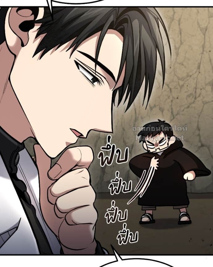 Doujin-Lc- อ่าน โดจิน มังฮวา เกาหลี ญี่ปุ่น จีน แปลไทย ฮีลเลอร์กำมะลอ ตอนที่ 1 2 3 4 5 6 7 8 9 10 11 12 13 14 ฟรี ไม่มีโฆษณา อ่าน โดจิน Manhwa เกาหลี ญี่ปุ่น จีน เรามีครบ คัดมาให้เน้นๆ โดจิน 18+ รับประกันความฟินโดย Doujin Lc