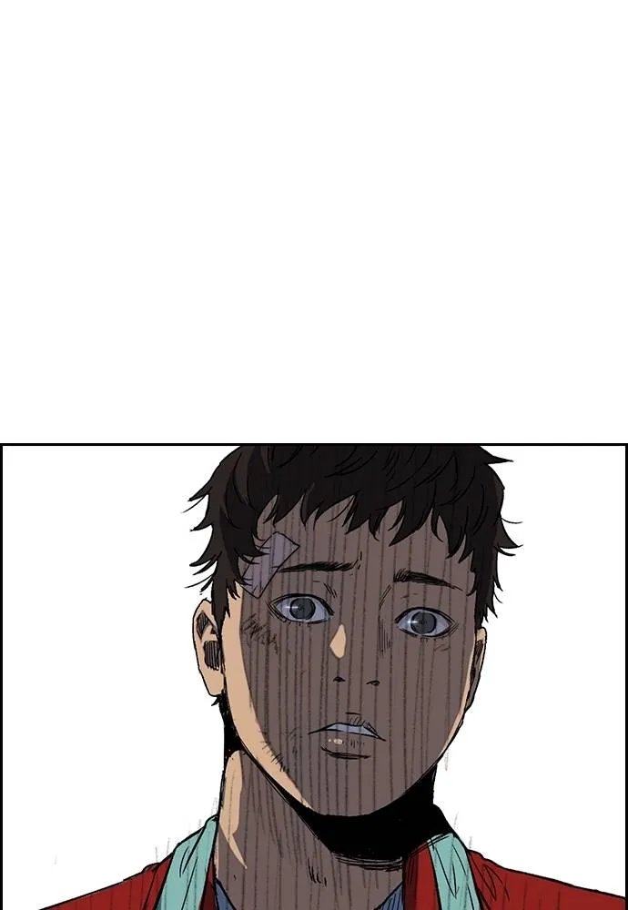 Wind Breaker ตอนที่ 234 รูปที่ 91