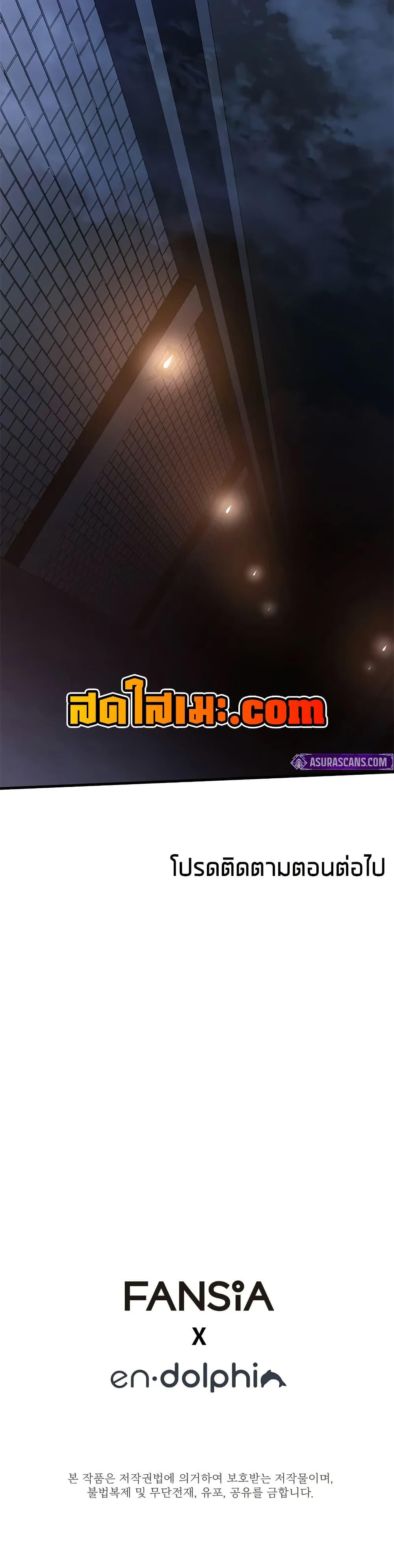 Manga-lc-com อ่านมังงะ อ่านการ์ตูน ออนไลน์ ฟรี The Tutorial is Too Hard ตอนที่ 1 2 3 4 5 6 7 8 9 10 11 12 13 14 ฟรี ไม่มีโฆษณา Manga-lc - อ่าน มังงะ อ่าน การ์ตูน ออนไลน์ อ่านมังงะ ฟรี