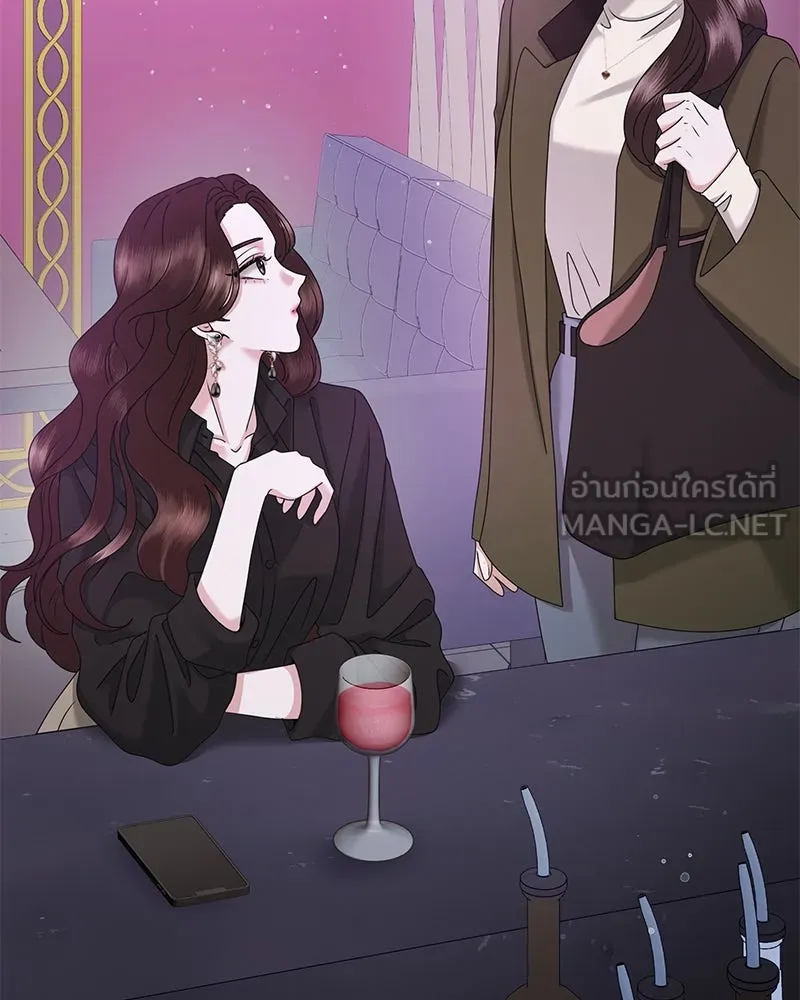 สามีที่ไม่ได้ขอ ตอนที่ 40 รูปที่ 51