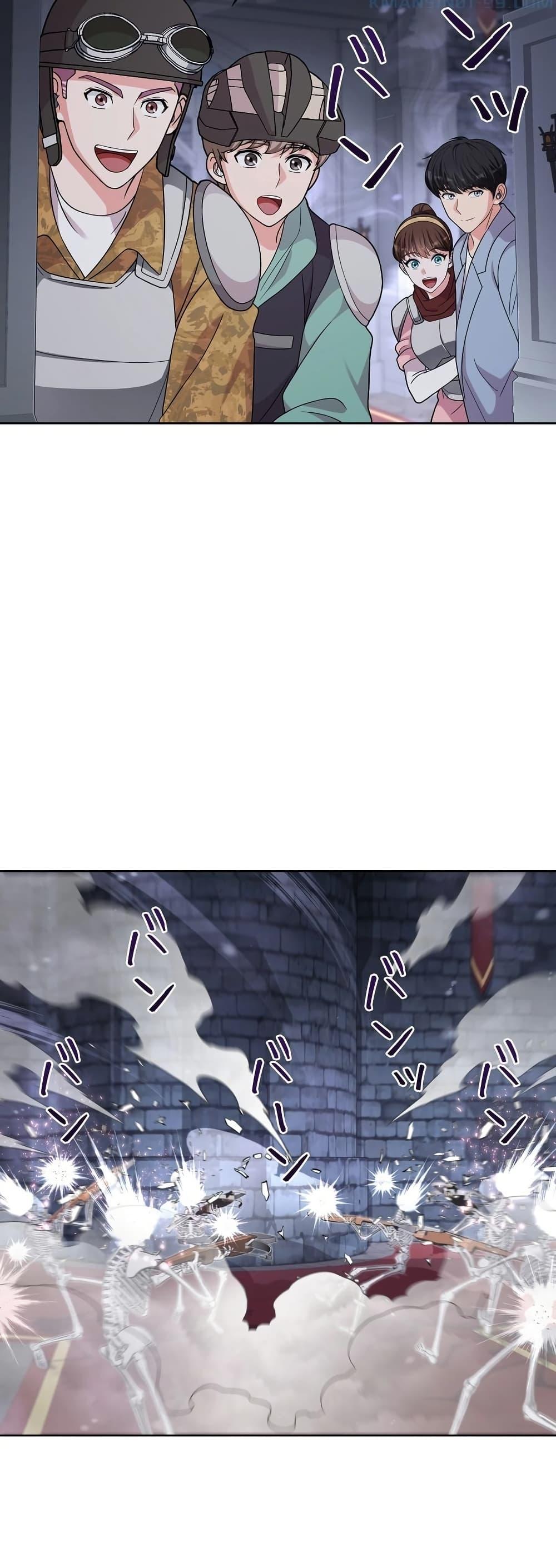 Manga-lc-com อ่านมังงะ อ่านการ์ตูน ออนไลน์ ฟรี The Female Lead Acquires Cheat Skills ตอนที่ 1 2 3 4 5 6 7 8 9 10 11 12 13 14 ฟรี ไม่มีโฆษณา Manga-lc - อ่าน มังงะ อ่าน การ์ตูน ออนไลน์ อ่านมังงะ ฟรี