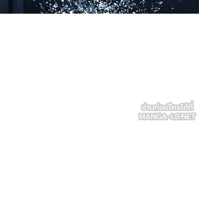 มัจจุราชชุดแดง ตอนที่ 36 รูปที่ 206