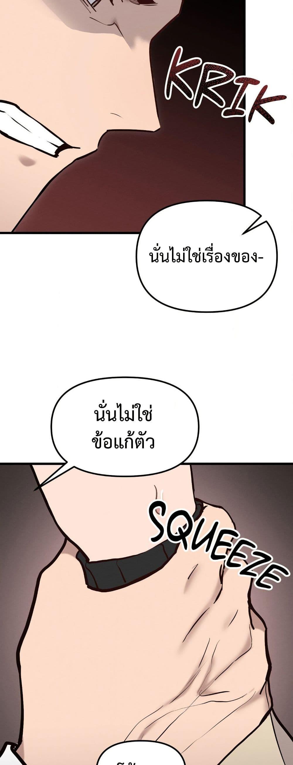 Doujin-Lc- อ่าน โดจิน มังฮวา เกาหลี ญี่ปุ่น จีน แปลไทย Daddy’s Girl (Carcass) ตอนที่ 1 2 3 4 5 6 7 8 9 10 11 12 13 14 ฟรี ไม่มีโฆษณา อ่าน โดจิน Manhwa เกาหลี ญี่ปุ่น จีน เรามีครบ คัดมาให้เน้นๆ โดจิน 18+ รับประกันความฟินโดย  Doujin Lc