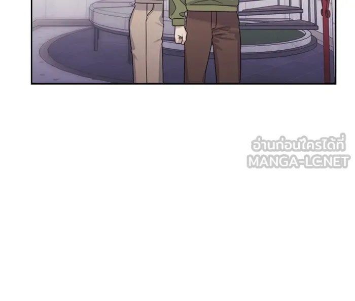 Couple Breaker ตอนที่ 21 รูปที่ 96