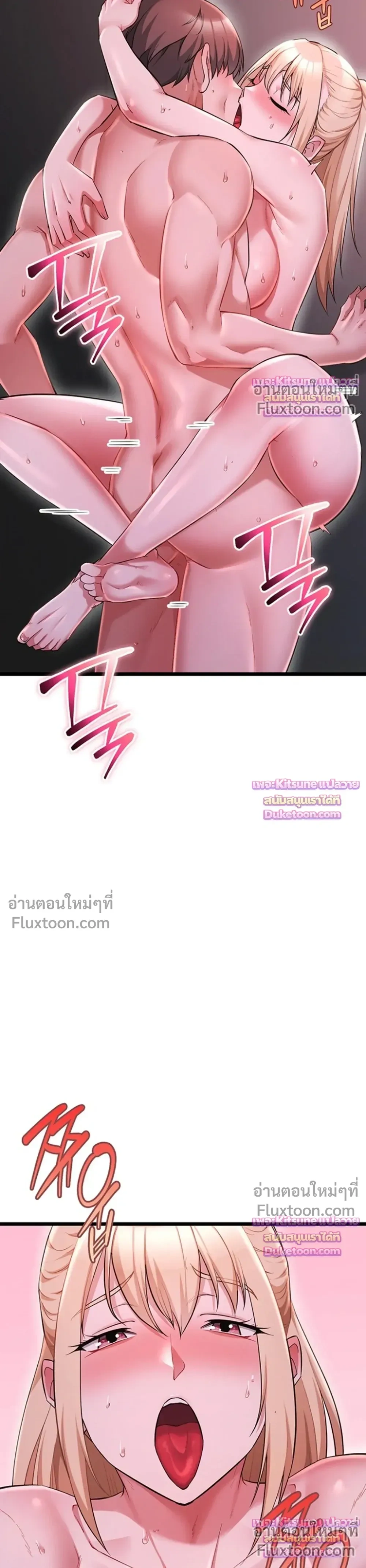 Doujin-Lc- อ่าน โดจิน มังฮวา เกาหลี ญี่ปุ่น จีน แปลไทย Ogokri Boot ตอนที่ 1 2 3 4 5 6 7 8 9 10 11 12 13 14 ฟรี ไม่มีโฆษณา อ่าน โดจิน Manhwa เกาหลี ญี่ปุ่น จีน เรามีครบ คัดมาให้เน้นๆ โดจิน 18+ รับประกันความฟินโดย  Doujin Lc