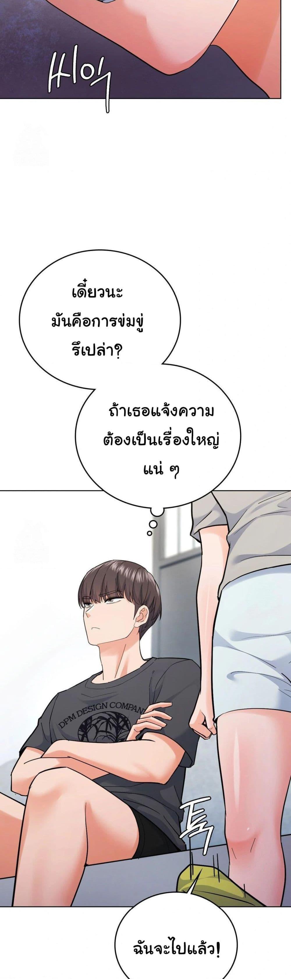 Doujin-Lc- อ่าน โดจิน มังฮวา เกาหลี ญี่ปุ่น จีน แปลไทย No Uploads Today ตอนที่ 1 2 3 4 5 6 7 8 9 10 11 12 13 14 ฟรี ไม่มีโฆษณา อ่าน โดจิน Manhwa เกาหลี ญี่ปุ่น จีน เรามีครบ คัดมาให้เน้นๆ โดจิน 18+ รับประกันความฟินโดย  Doujin Lc