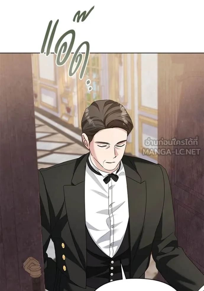 ชีวิตใหม่ในตระกูล ตอนที่ 92 รูปที่ 33