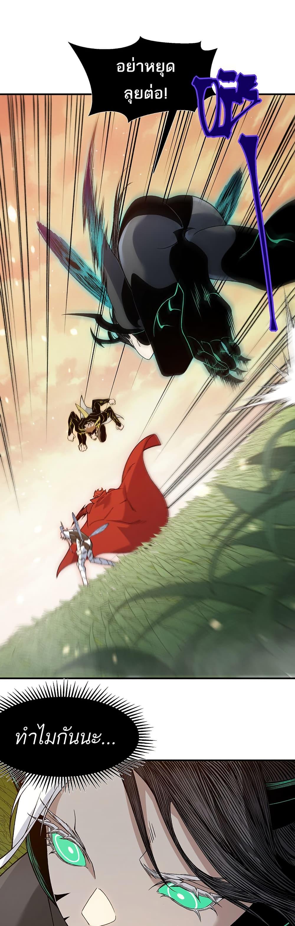 Manga-lc-com อ่านมังงะ อ่านการ์ตูน ออนไลน์ ฟรี Demonic Evolution ตอนที่ 1 2 3 4 5 6 7 8 9 10 11 12 13 14 ฟรี ไม่มีโฆษณา Manga-lc - อ่าน มังงะ อ่าน การ์ตูน ออนไลน์ อ่านมังงะ ฟรี