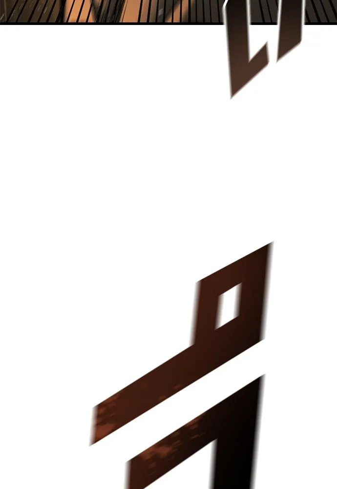 อัศวินวันเดียว ตอนที่ 11 รูปที่ 196